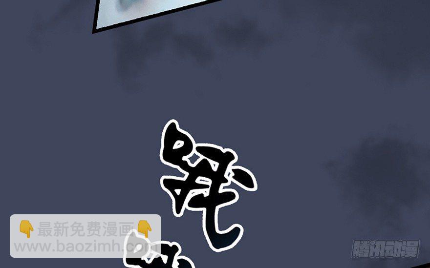 019.夭寿！修为被封！11