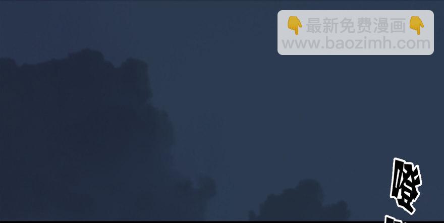 019.夭寿！修为被封！31