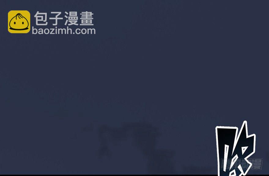 019.夭寿！修为被封！39