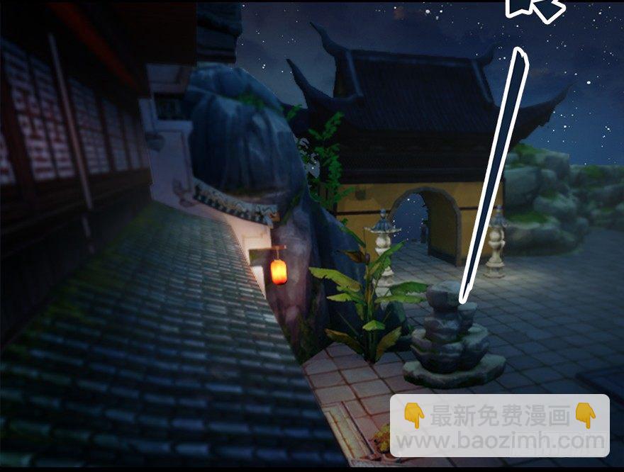 019.夭寿！修为被封！40