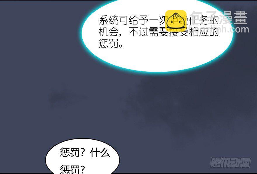 019.夭寿！修为被封！5