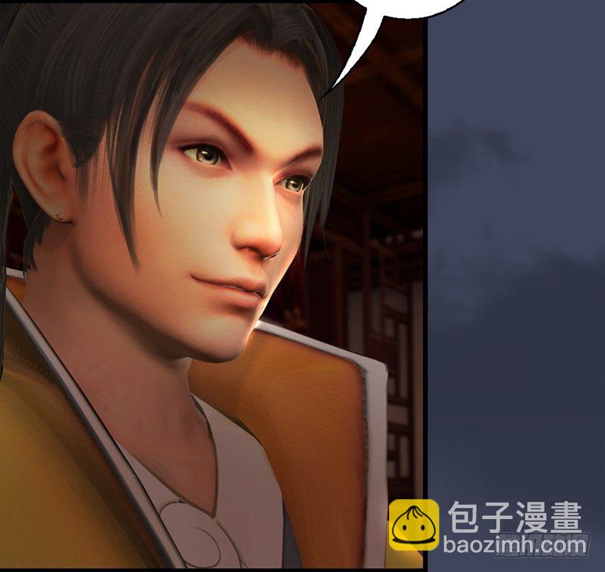 019.夭寿！修为被封！50