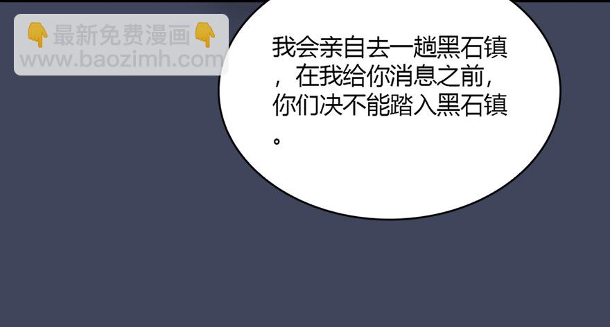 019.夭寿！修为被封！57