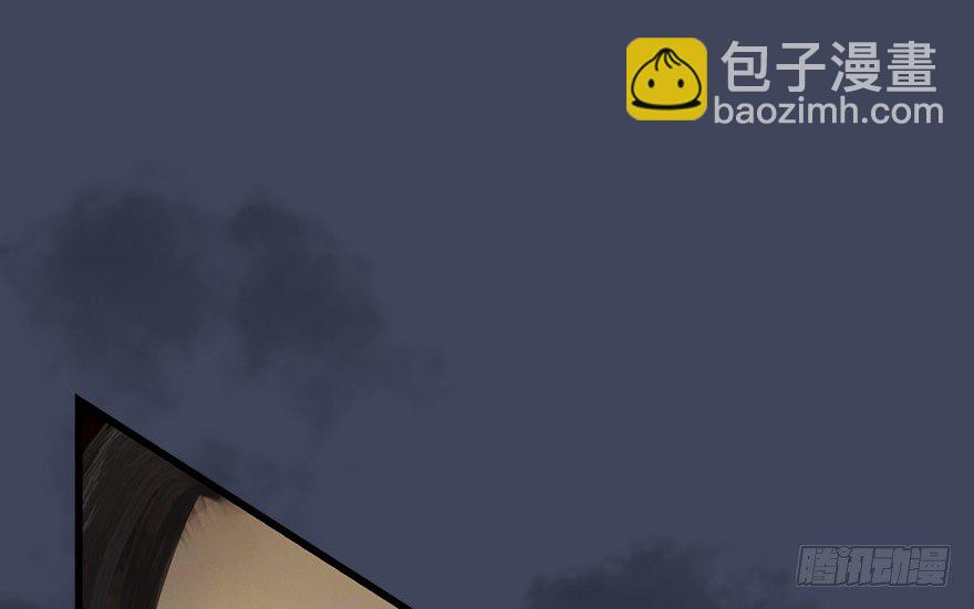 019.夭寿！修为被封！58