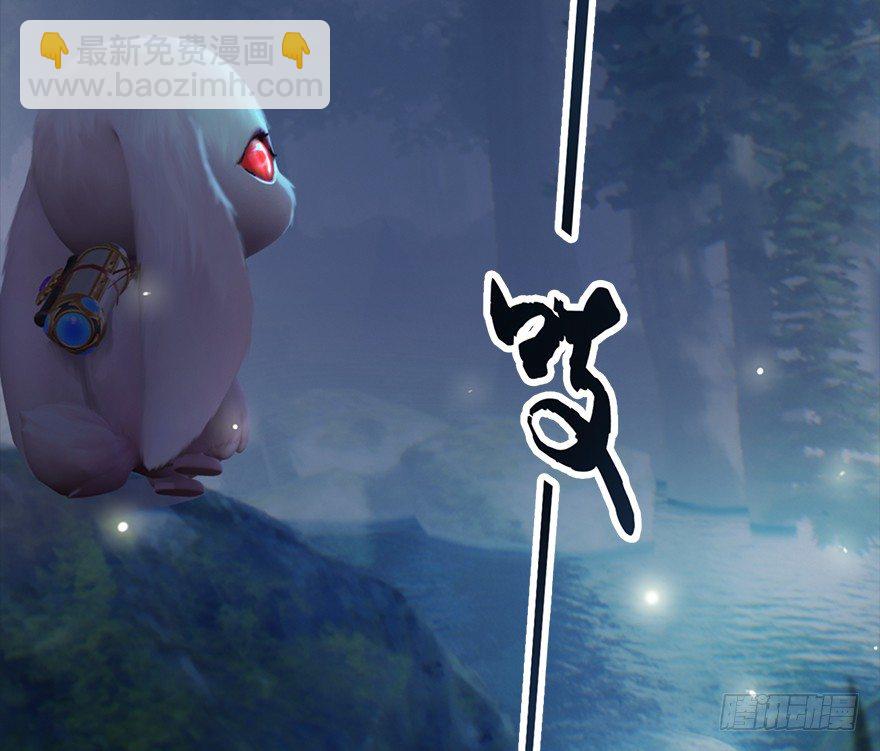 019.夭寿！修为被封！68