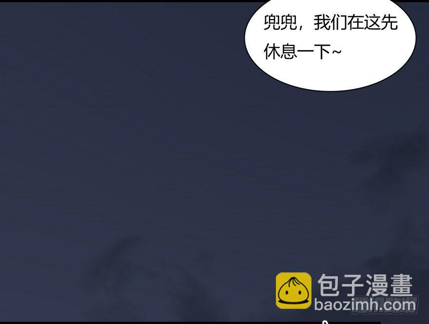 019.夭寿！修为被封！75