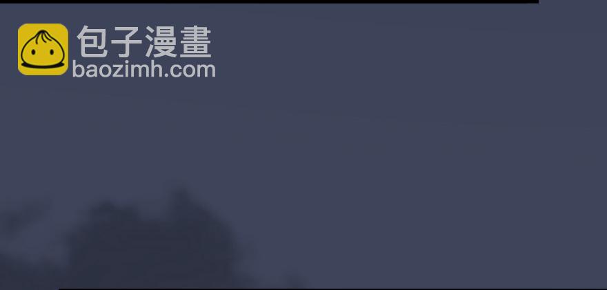 019.夭寿！修为被封！77