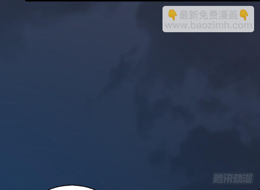019.夭寿！修为被封！79