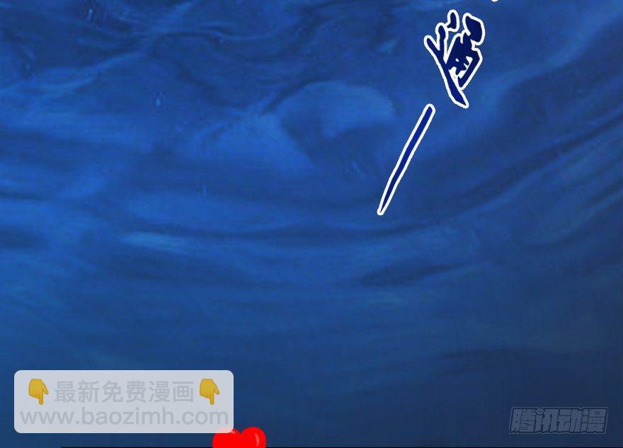 019.夭寿！修为被封！82