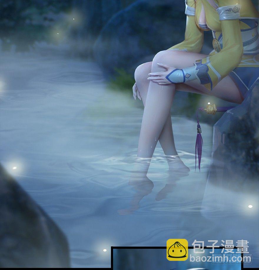 019.夭寿！修为被封！92
