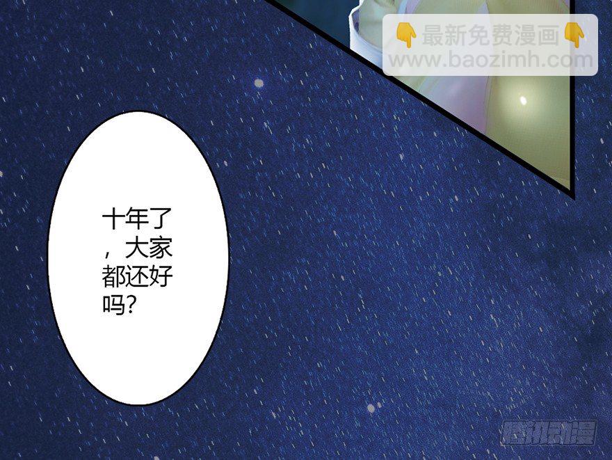 019.夭寿！修为被封！94
