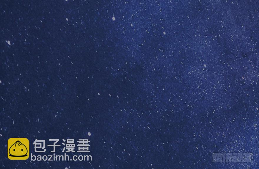 019.夭寿！修为被封！95