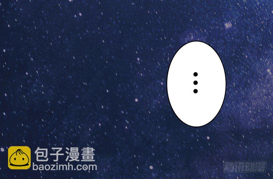 019.夭寿！修为被封！96