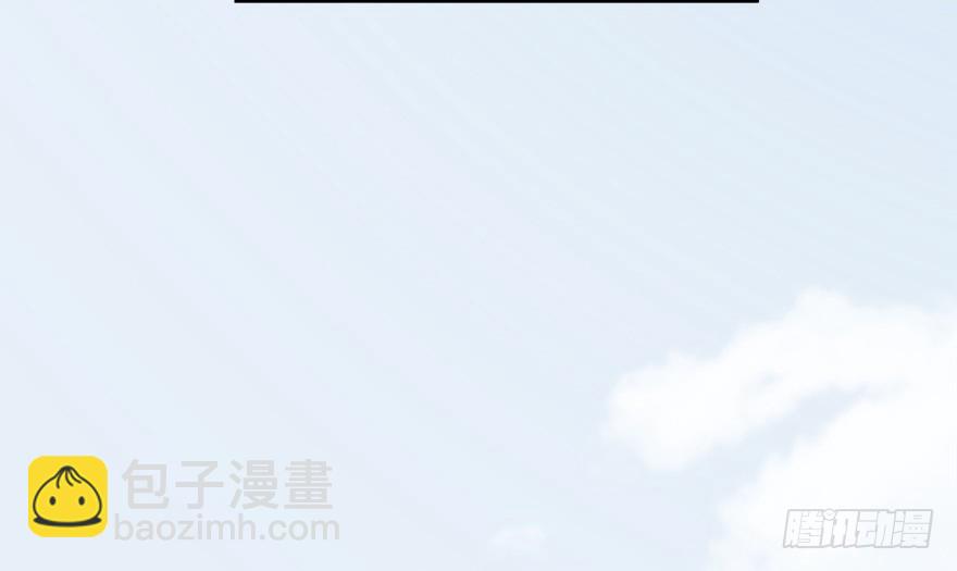023.炼丹王的男人？12