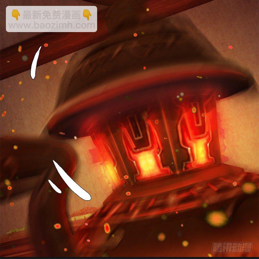 023.炼丹王的男人？14