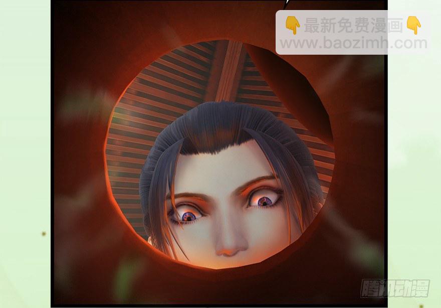 023.炼丹王的男人？19