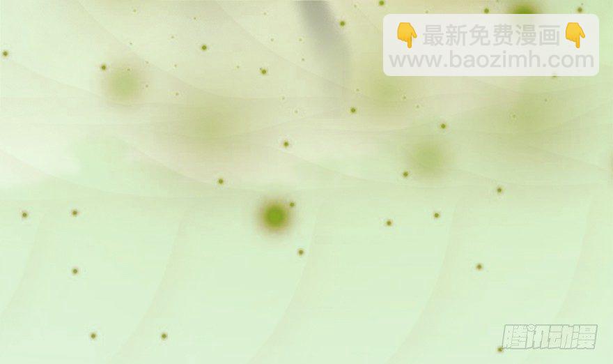 023.炼丹王的男人？21