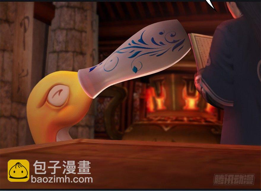 023.炼丹王的男人？37