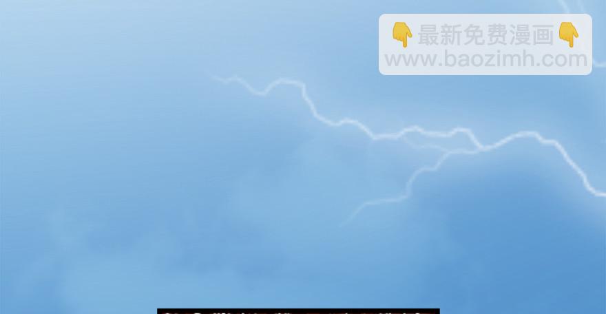 023.炼丹王的男人？38