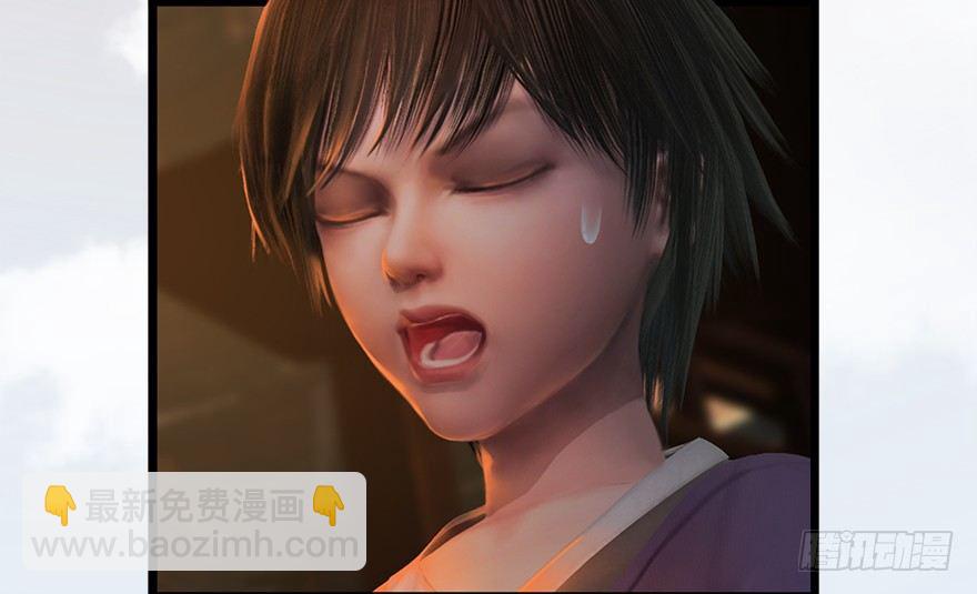 023.炼丹王的男人？65
