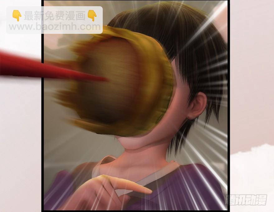 023.炼丹王的男人？71