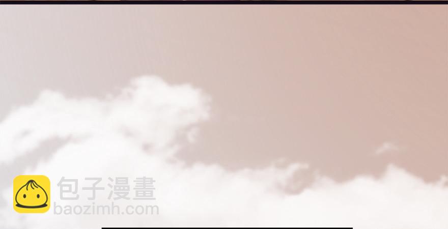 023.炼丹王的男人？75