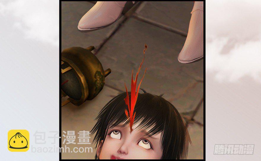 023.炼丹王的男人？76