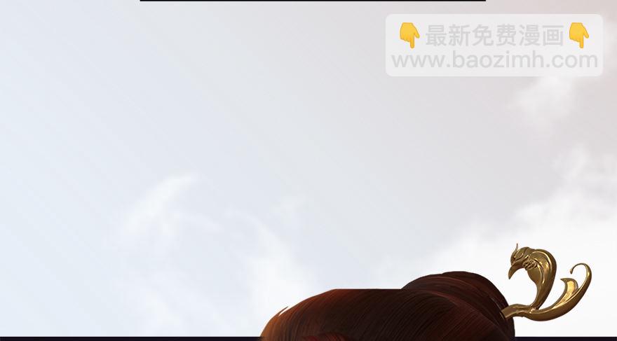 023.炼丹王的男人？77
