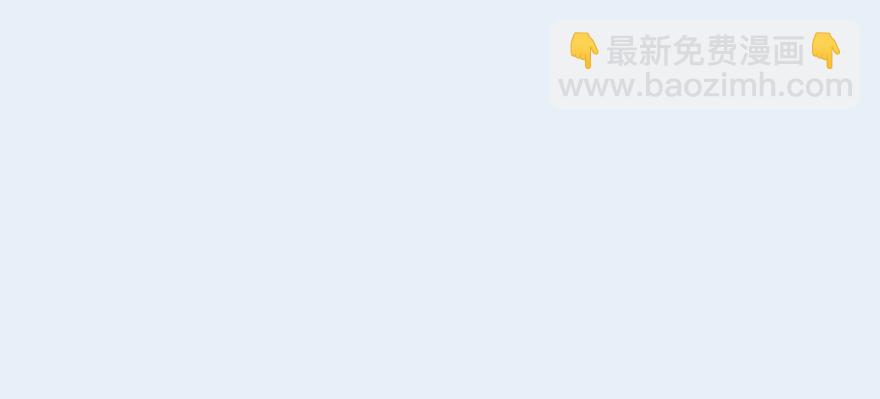 023.炼丹王的男人？82