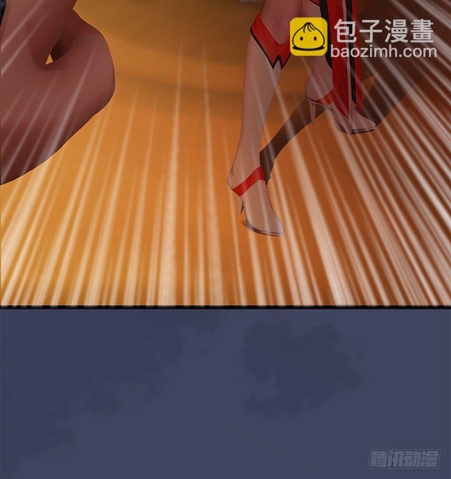 026.人为刀俎我为鱼肉16