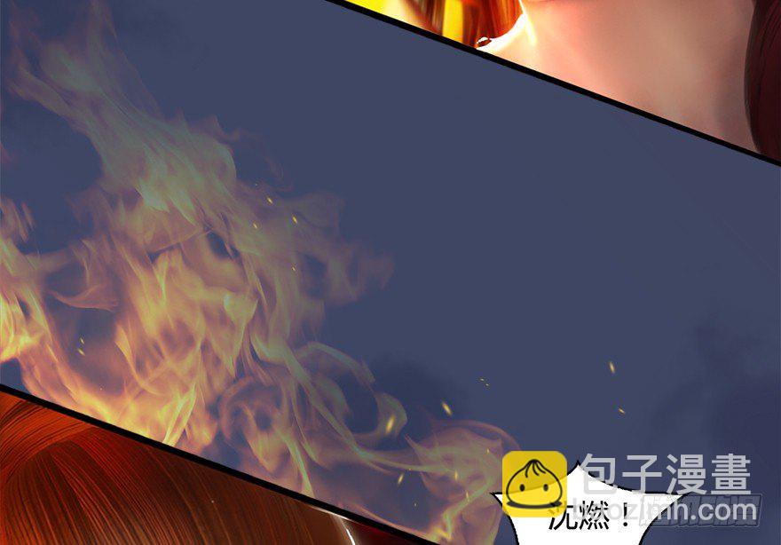 026.人为刀俎我为鱼肉18