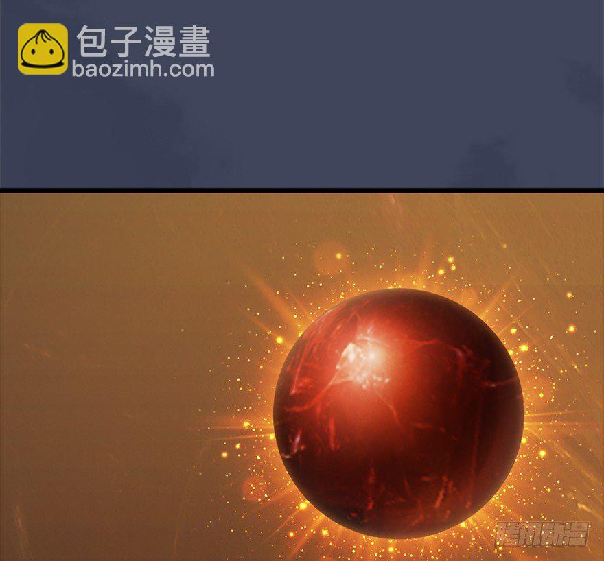 026.人为刀俎我为鱼肉33