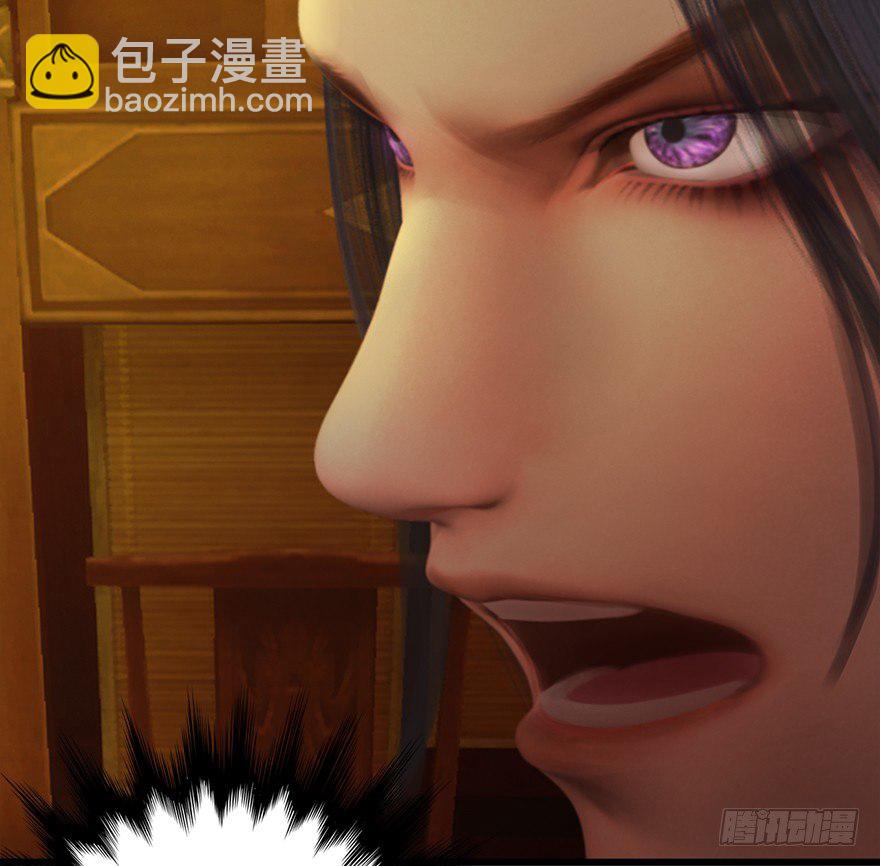026.人为刀俎我为鱼肉55