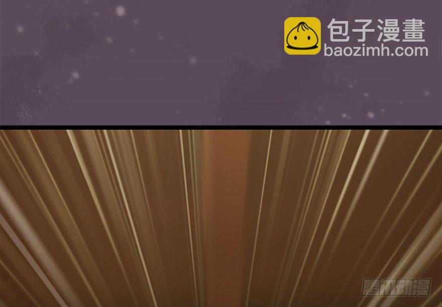 026.人为刀俎我为鱼肉6
