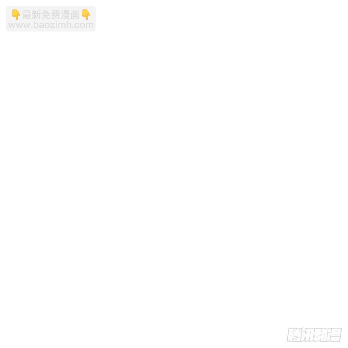 026.人为刀俎我为鱼肉81