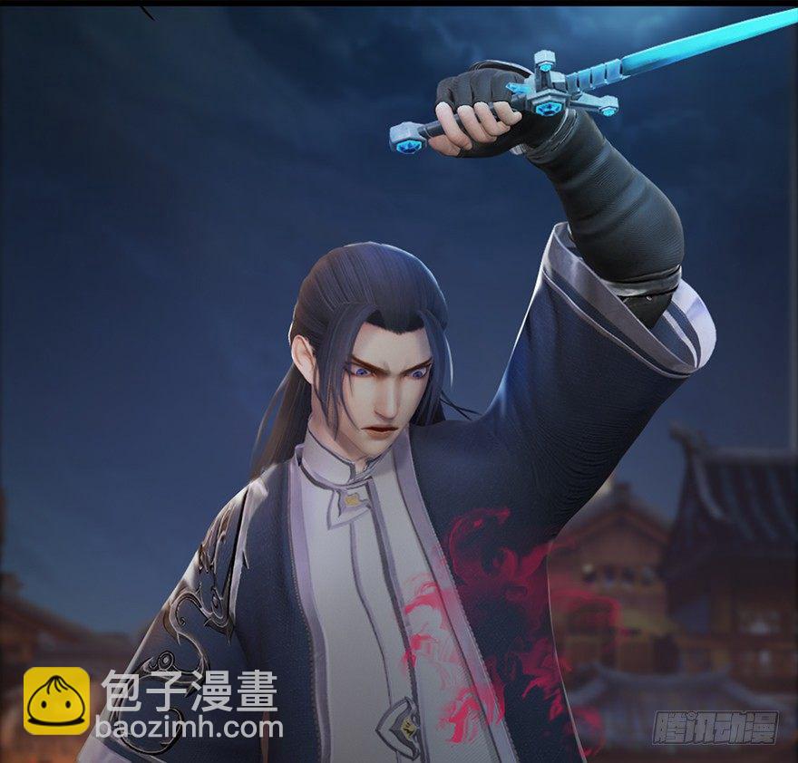 032 追魂血印13