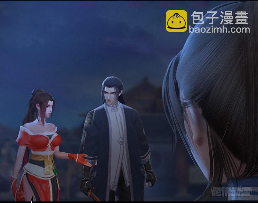 032 追魂血印23