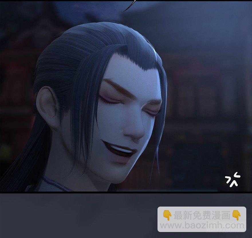 032 追魂血印51