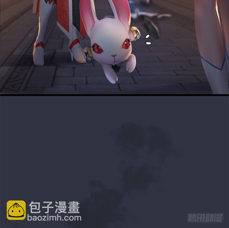 032 追魂血印64