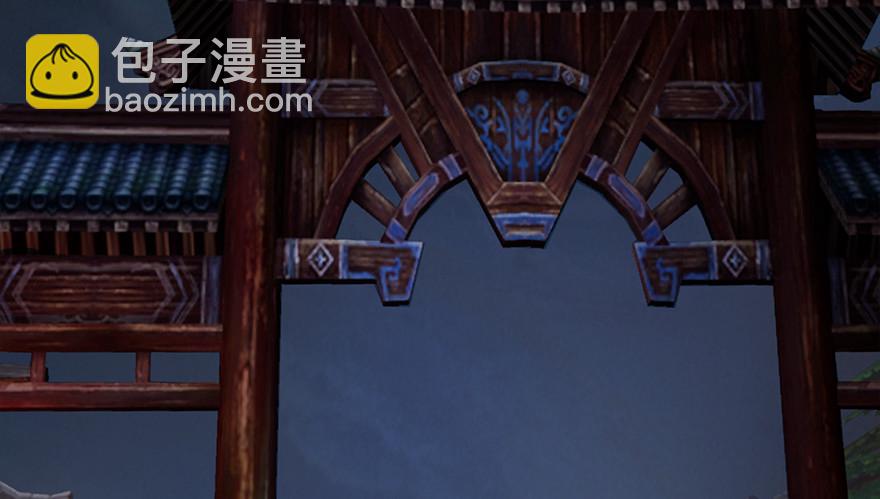 032 追魂血印67