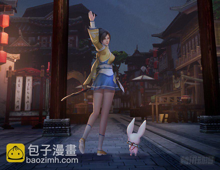 032 追魂血印68