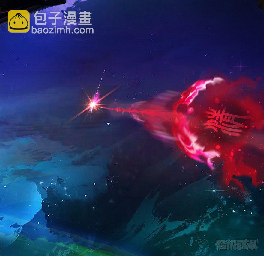 032 追魂血印81