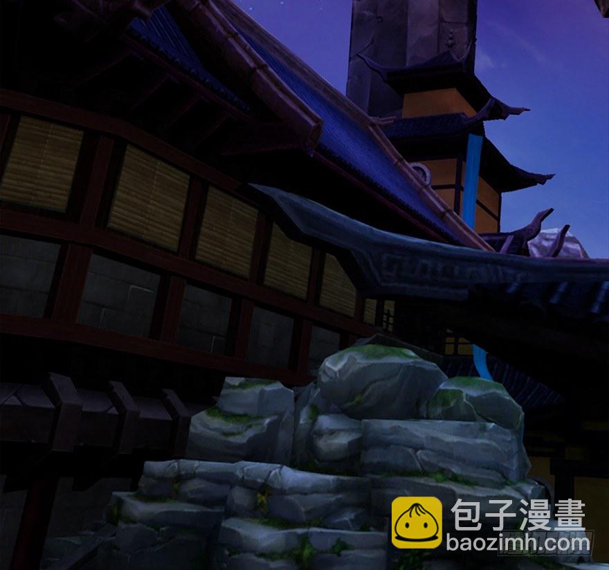 032 追魂血印83