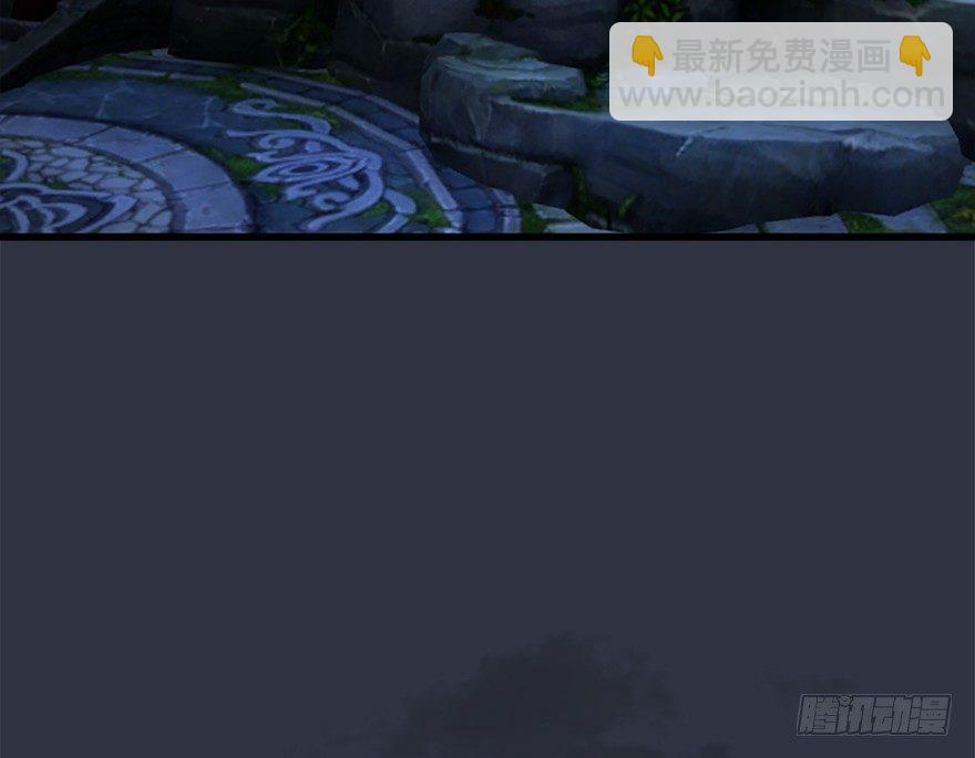 032 追魂血印84