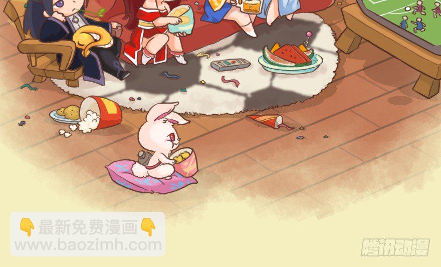 032 追魂血印97