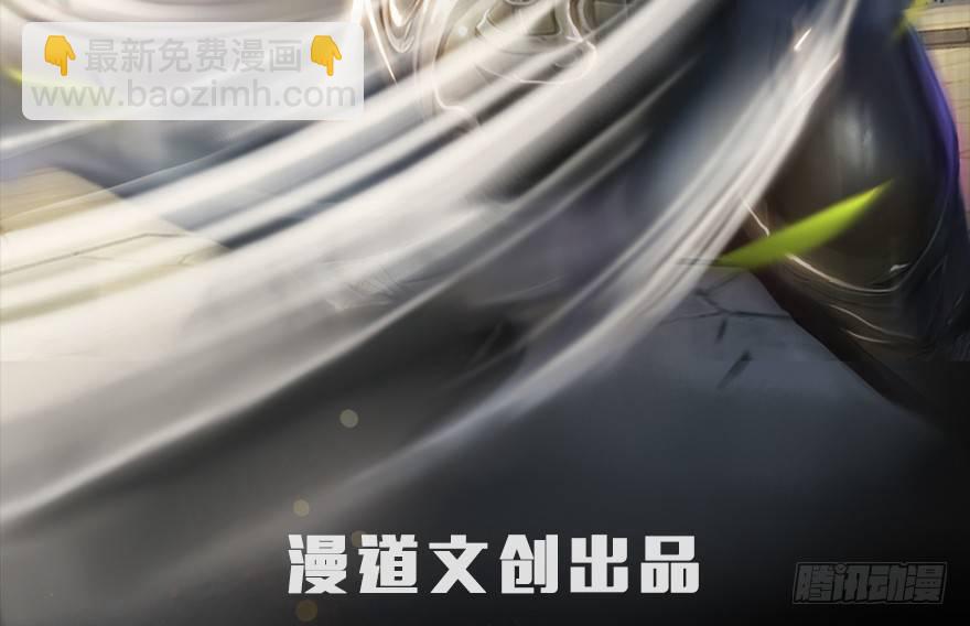 039 很有诚意的投降1