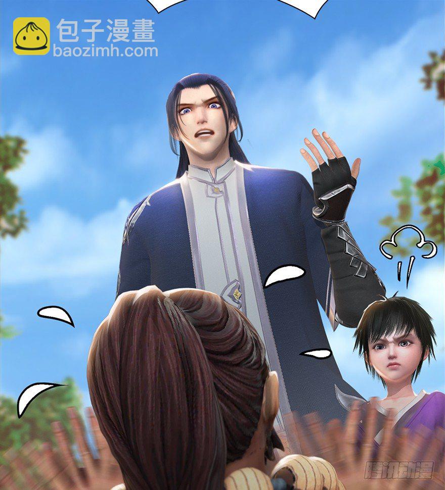 039 很有诚意的投降30