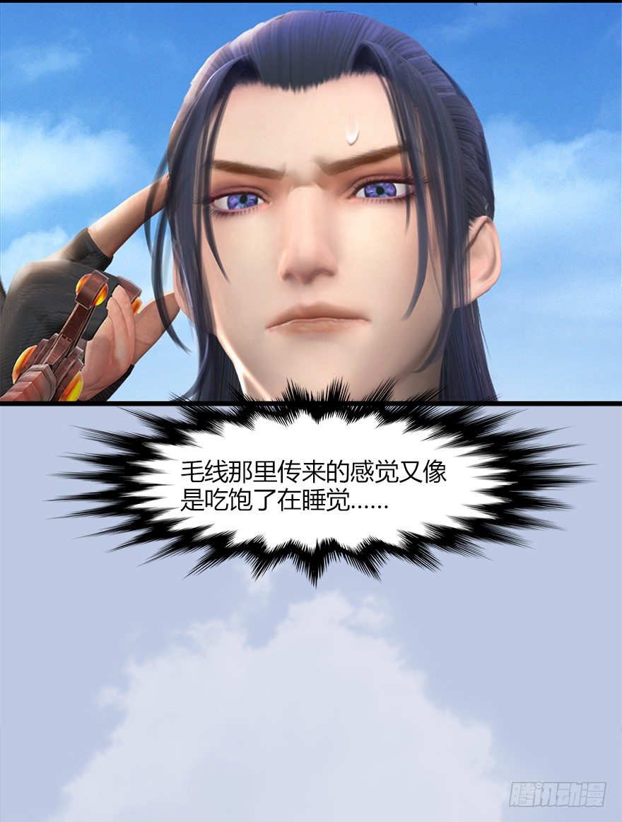 039 很有诚意的投降32