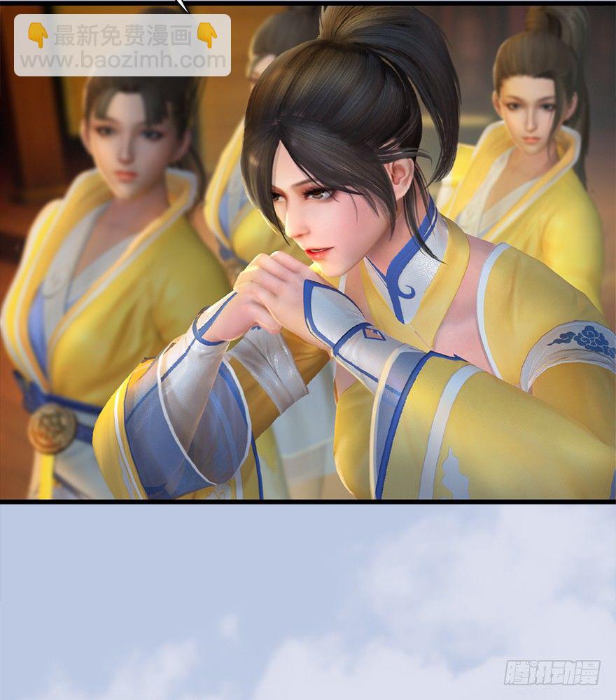 039 很有诚意的投降46