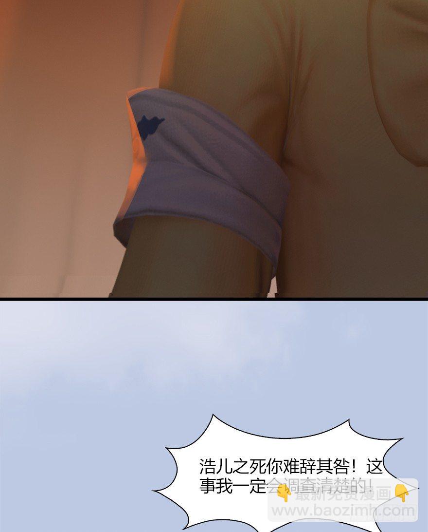 039 很有诚意的投降65